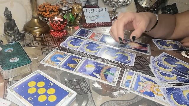 Что у него с женой??? ??общий расклад ? смотреть онлайн