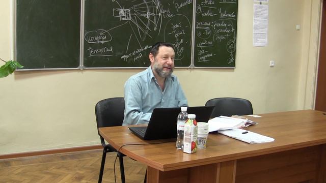 Иудаика: Ури Гершович. Лекция 1: Герман Коген