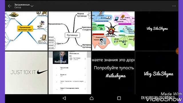 Шерлок. Чертоги Разума. Ментальные карты. Интеллект карты . смотреть онлайн