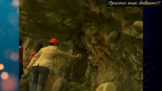 В Китае скала начала откладывать "яйца", падающие вниз! Феномен, который не поддаётся объяснению! смотреть онлайн