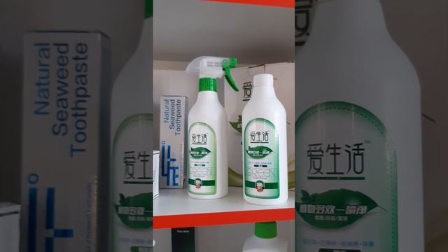 Стартовые наборы от компании Famall