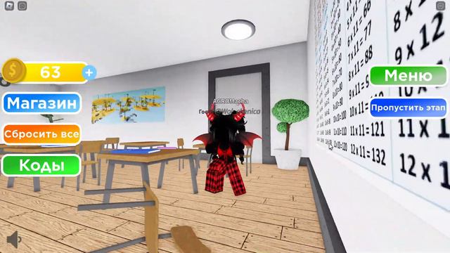 Хыхы..Игра найди кнопку! смотреть онлайн