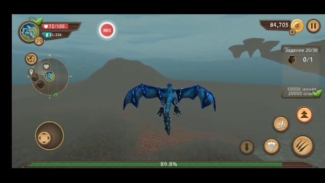 5 часть игры драгон сит ели ели победил бесмертнова дракона смотреть онлайн