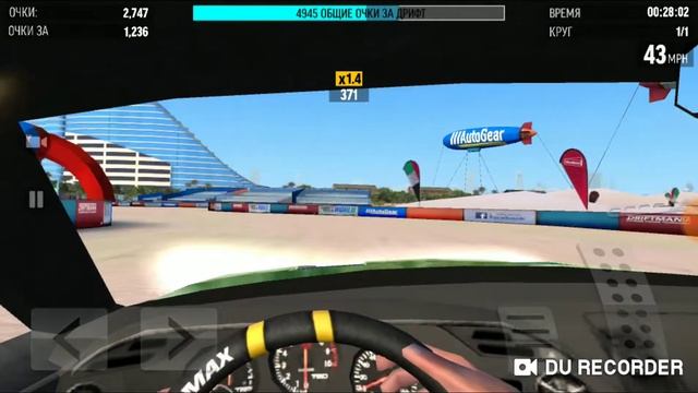 Извините я случайно удалил видео падение друга смотреть онлайн