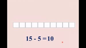 Сложение и вычитание вида 10+7, 17-7, 17-10 #1класс #математика #онлайнобучение