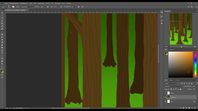 Рисование в Photoshop - Дракон в лесу смотреть онлайн