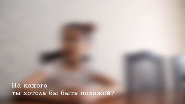 9-летняя девочка в Актобе развесила объявление, чтобы помочь престарелым в карантин смотреть онлайн