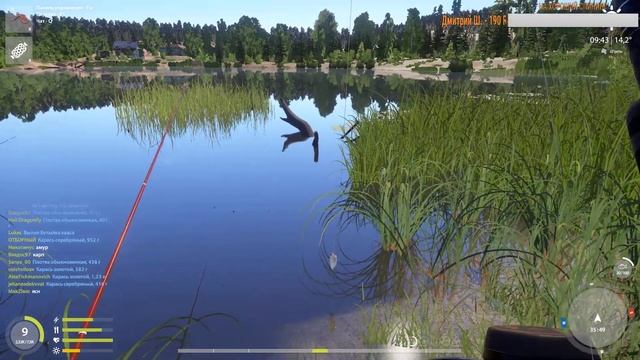 ?✅Русская рыбалка - Аренда лодки и ловля большого КАРАСЯ [Russian Fishing 4]!!! смотреть онлайн