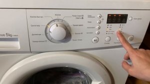 Как стирать ШТОРЫ НИТИ, чтобы они НЕ ЗАПУТАЛИСЬ.