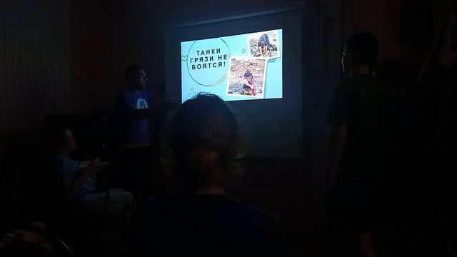 Фестиваль юных археологов и краеведов Приморья 2023, часть 1 смотреть онлайн