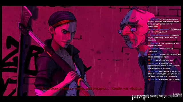 The Wolf Among Us сказки на ночь с Футуркой и с компаней :) #4 смотреть онлайн