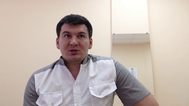 Смещение позвонка в шее  Displacement Of The Vertebrae In The Neck