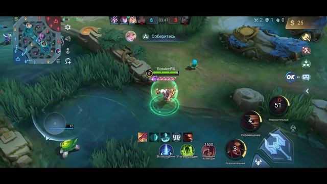 НОВЕЙШИЙ ГАЙД ДЛЯ НОВИЧКОВ МОБАЙЛ ЛЕГЕНДС 2024 /MOBILE LEGENDS: BANG BANG смотреть онлайн