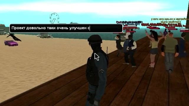 Earth Role Play!Ролик №2 смотреть онлайн