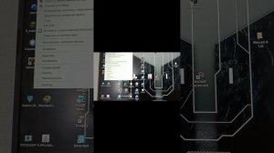 Что делать если роблокс скачивается но не устанавливается