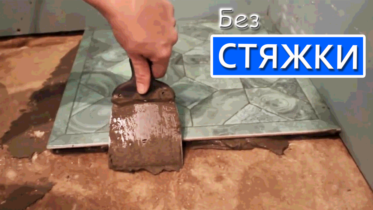 У ТЕБЯ ПОЛУЧИТСЯ