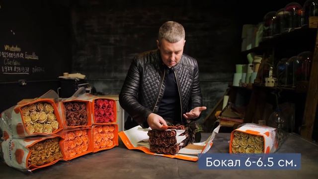 GFG | ЦВЕТЫ ОПТОМ. Роза,60 см, "Pistacho Collection" • Плантация Agrivaldani • Эквадор смотреть онлайн