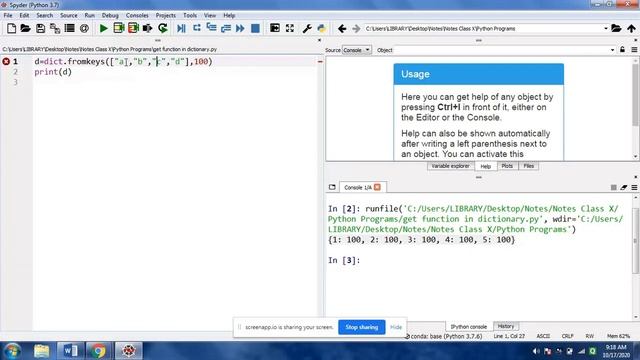 Part 39 X Computer Education FromKey Method Dictionary Part XVIII Items Method By Mr Kumar Gaurav смотреть онлайн