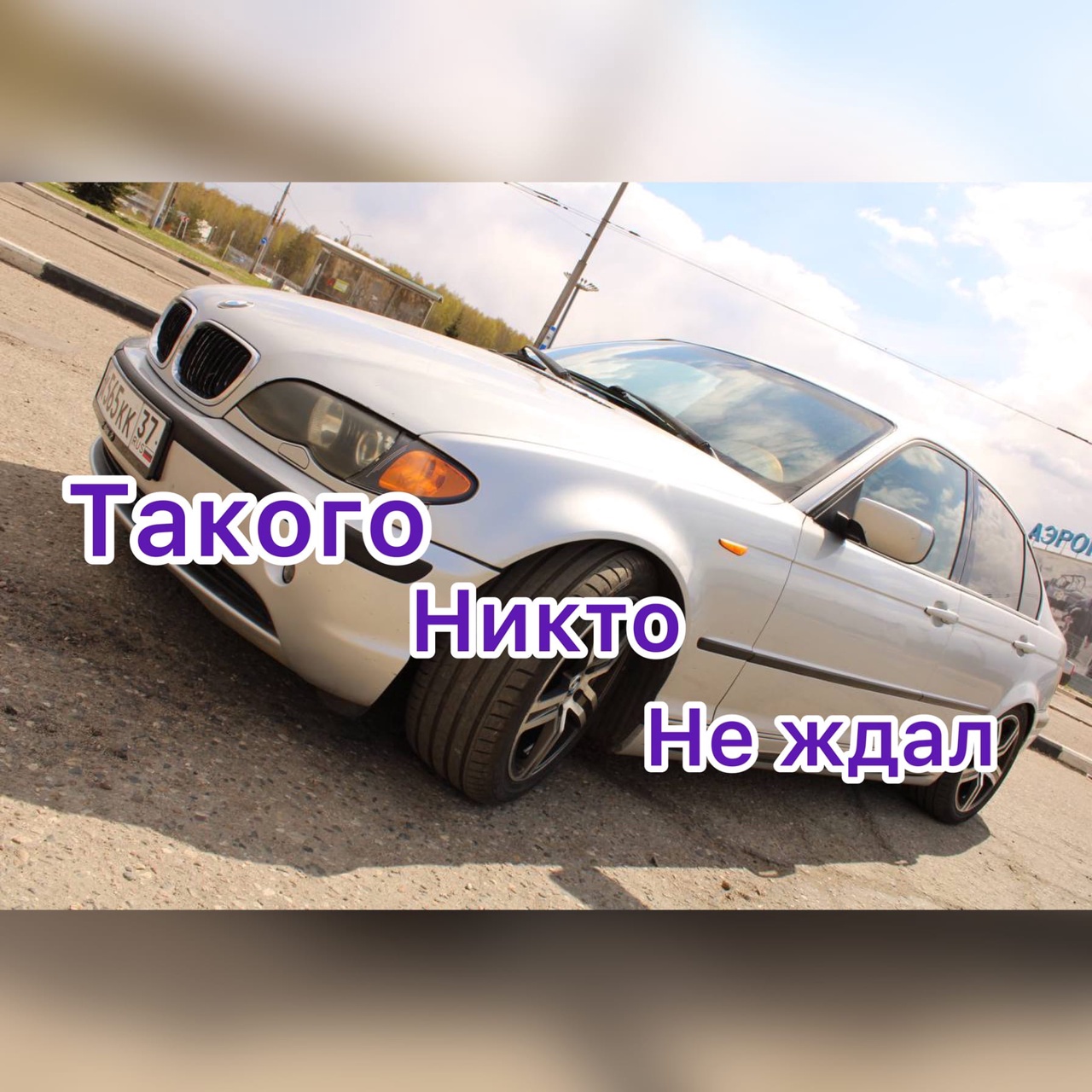 Буть всегда самим собой. смотреть онлайн