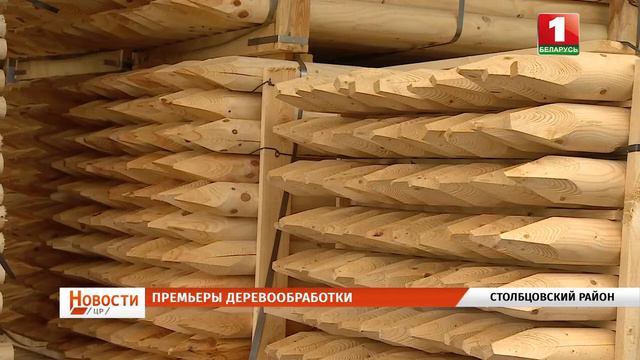 Центральный регион смотреть онлайн