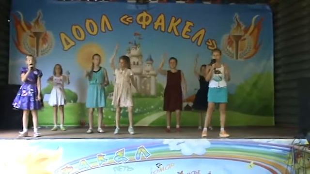Песня Ульяны в лагере Факел смотреть онлайн