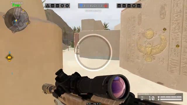 Стримчанский в клане ПодСинькой