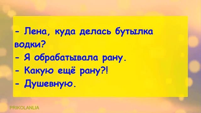 АНЕКДОТ ДНЯ №160 - Сборник о врачах смешных, свежих и пошлых анекдотов Угар Новые приколы New jokes смотреть онлайн