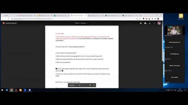 Как Заработать на Upwork (за 10 минут!) | Все о Фрилансе на Апворк | Из России тоже можно!