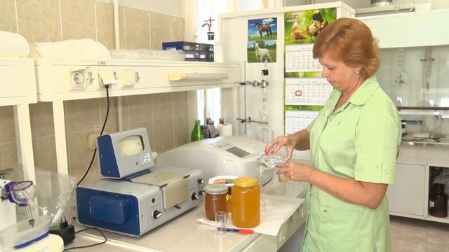 В Белгородской межобластной ветеринарной лаборатории проверяют качество и безопасность меда смотреть онлайн
