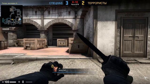 обычная игра в [CS:GO] смотреть онлайн