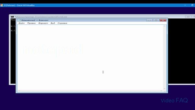 Не удаляется Windows.old (осталась папка и отказано в доступе) смотреть онлайн