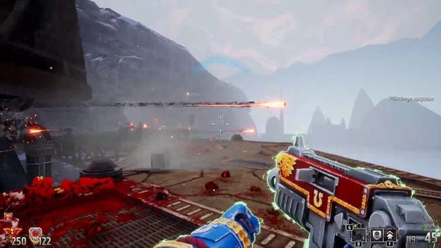 Warhammer 40,000: Boltgun — Все секреты Глава 1-2: Горные батареи