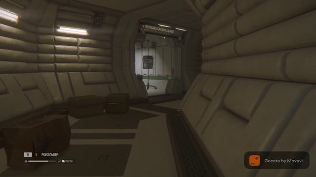 Alien Isolation. 3 часть. Госпиталь. Прячемся от Чужого . смотреть онлайн