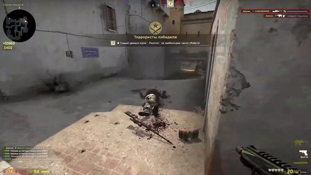 Counter-Strike Global Offensive. Порция новых зрелищ. Мчим вперед. смотреть онлайн