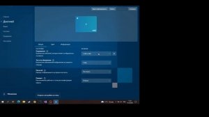 КАК УБРАТЬ ЧЕРНЫЕ ПОЛОСЫ В CS:GO ( НА НОУТБУКЕ ) AMD,INTEL,NVIDIA
