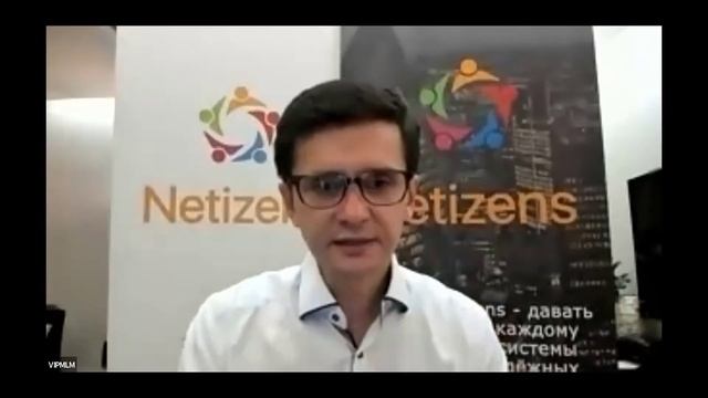 Разбор Маркетинг плана NTZ. Игорь Жабин смотреть онлайн
