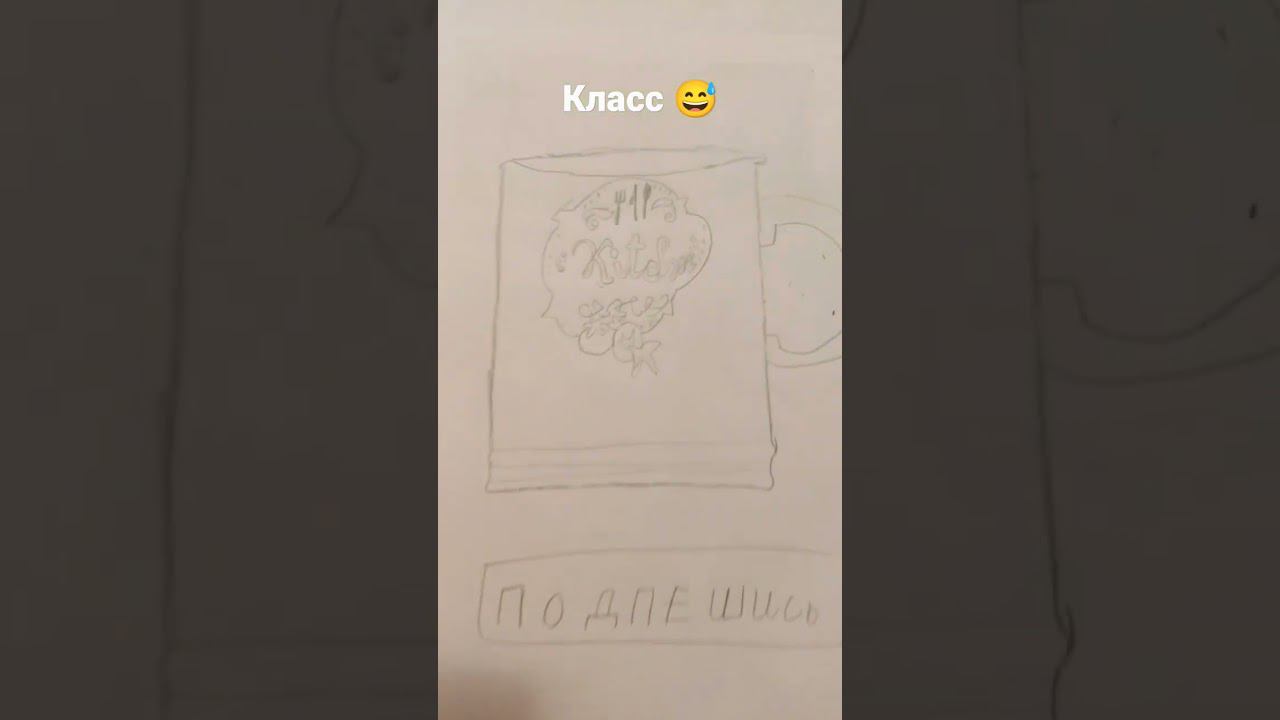 24 октября 2022 г. смотреть онлайн