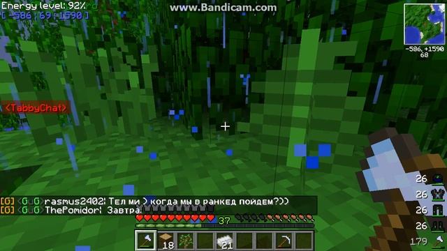 java 2014 02 06 16 02 55 128 смотреть онлайн