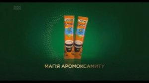 Рекламні блоки та анонси (1+1→2+2→Плюс-Плюс→ТЕТ→Піксель TV, 14.10.2017)