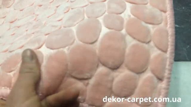 Коврики в ванную под индивидуальный размер Dopland 313 смотреть онлайн