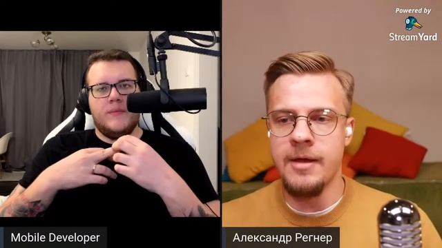 Александр Регнер. IT Лидер домена в Leroy Merlin // [Q&A] смотреть онлайн