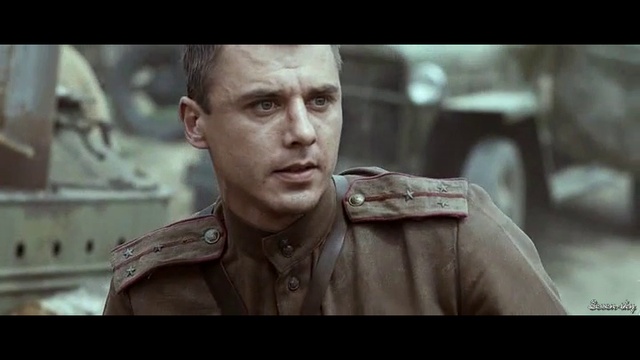 FAMOUS  Така як ти