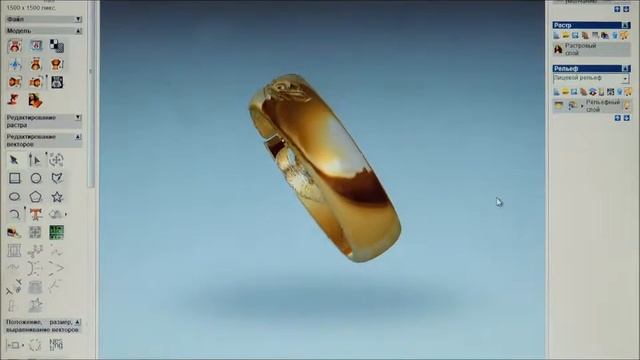Созданная по эскизу дизайнера 3D модель обручального кольца Феникс. смотреть онлайн