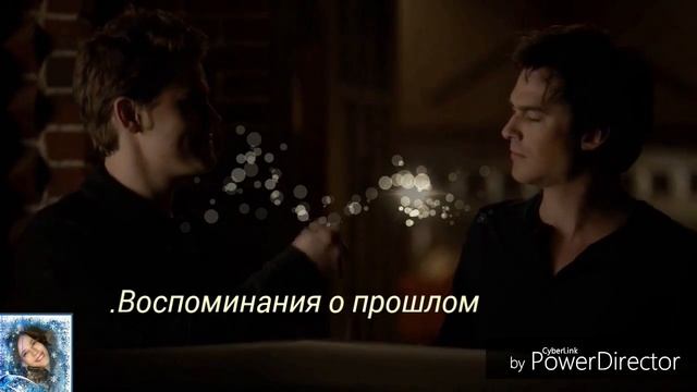 Vampire diaries & Дневники вампира 8 сезон(Шрамы) смотреть онлайн