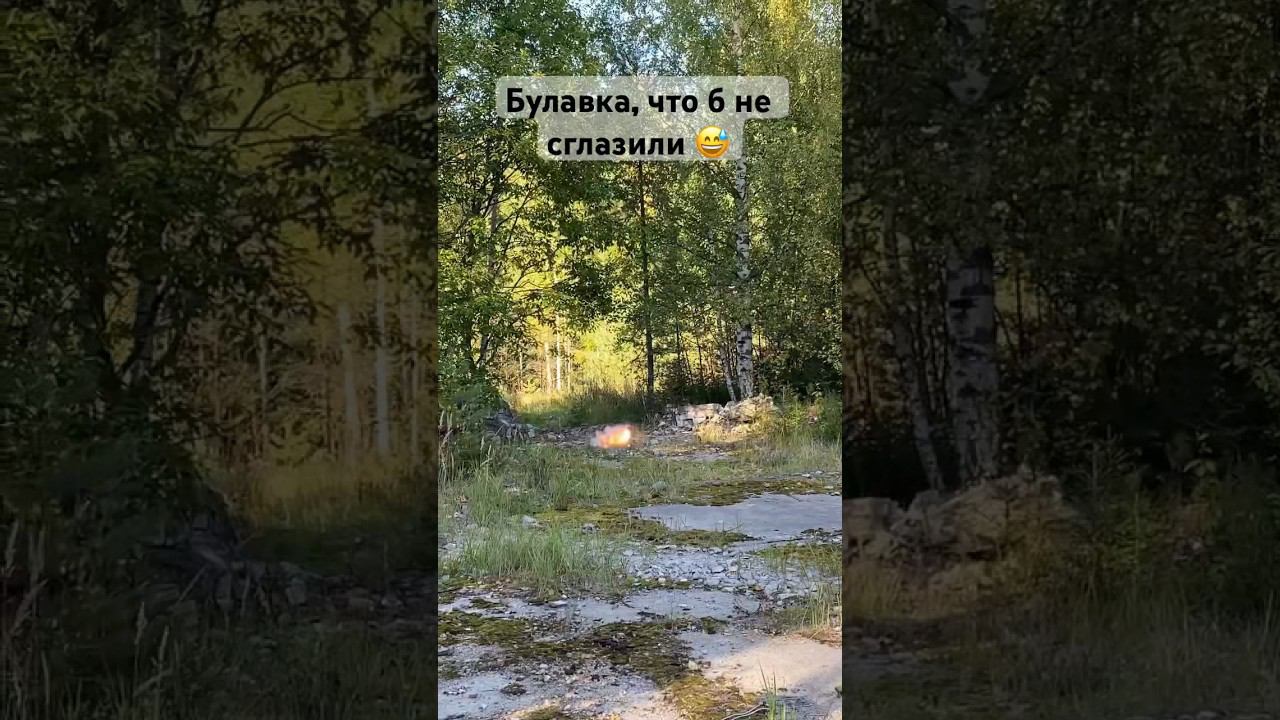 Взрыв страйкбольной гранаты #airsoft #fake #replica смотреть онлайн