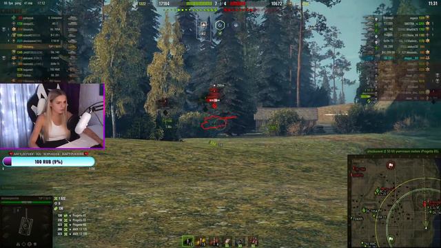 💜Мне вчера было мало - TVP T 50/51💜 смотреть онлайн