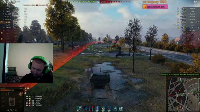 WORLD OF TANKS СТРИМ ТАНКИ WOT КАЧАЮ КОЛЕСНИКА ЕЩЕ НЕ МНОГО смотреть онлайн