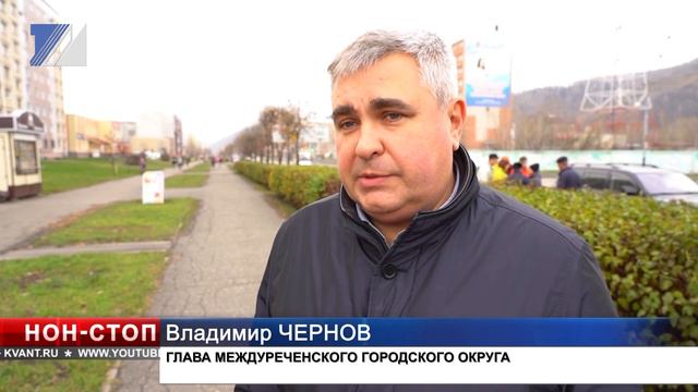 Проспект Шахтёров ждут изменения смотреть онлайн