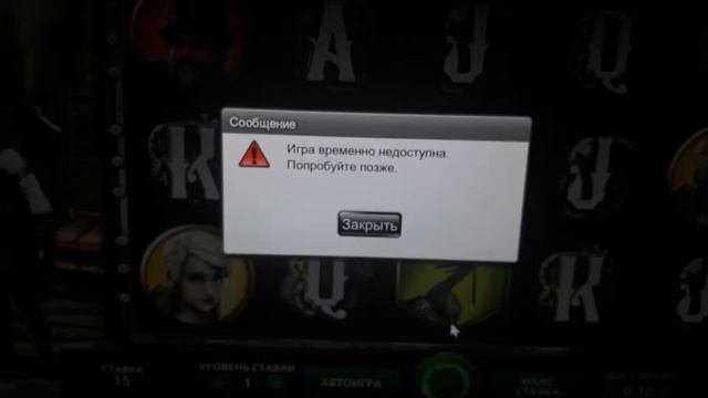 Адмирал три икса 18+ маты смотреть онлайн