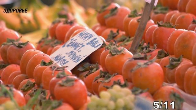 Это спасет от болезни щитовидной железы. Супер еда на страже щитовидки смотреть онлайн